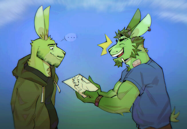 Gift